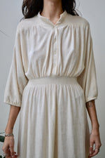 Cream Terry Dress