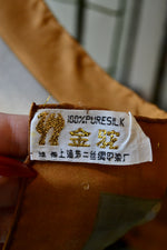 Vintage Silk Scarf