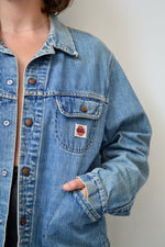 Early 70s GWG Denim Jacket