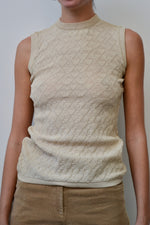 Textured Poly Tank