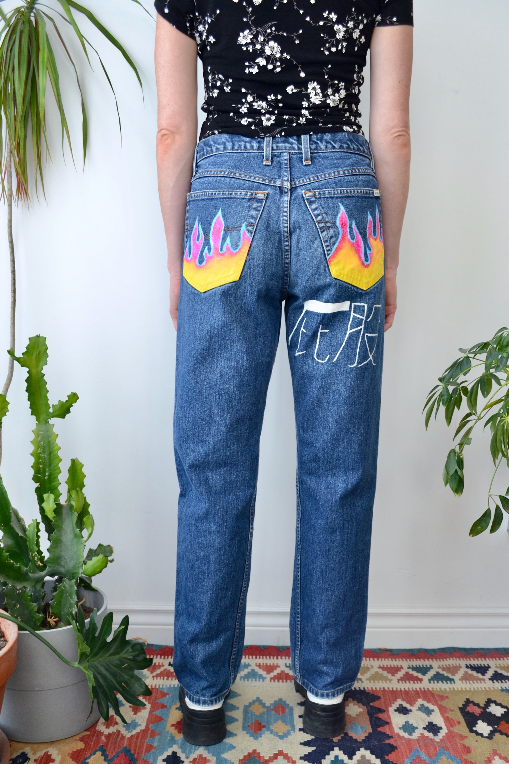 Fire Butt Jeans