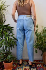 "Used" Brand 80s Jeans
