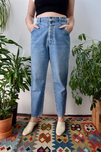 Levis Double Button Tapered Jeans