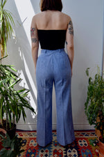 Lake Day 70s Trousers