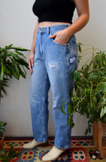 Key Carpenter Jeans