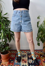Cute BFly Shorts