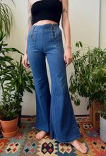Seventies ~Outer Limits~ Double Zip Jeans