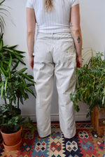 Khaki Carpenter Pants