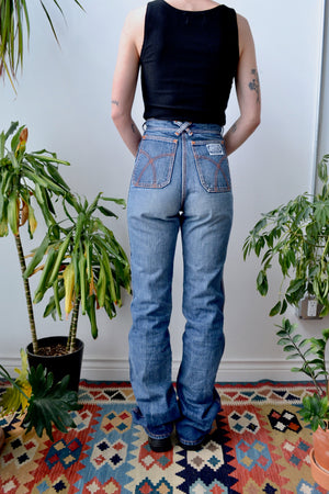 Seventies Souvenirs Jeans