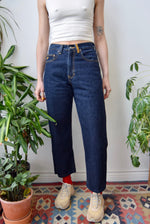 DKNY Raw Denim Jeans