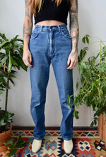 Classic Eighties Jeans