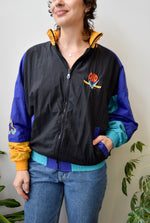 Vintage Air Jordan Windbreaker