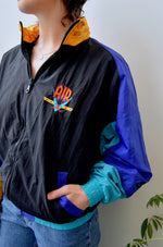 Vintage Air Jordan Windbreaker