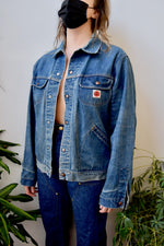 GWG Kings Denim Jacket