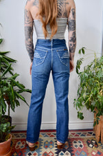 Early 80s "Studio 33" Jeans