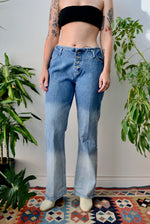 Y2K No Excuses Jeans