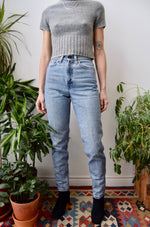 Light Wash Levi's 512 Jeans