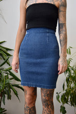 Ribbed Denim Skirt