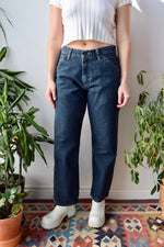 Wrangler Denim Carpenters