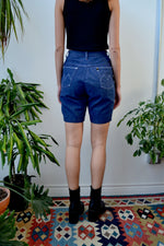 Dark Wash Denim Shorts