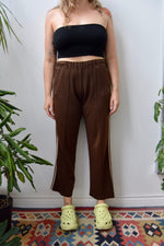Athletic Lounge Pants