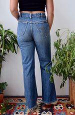 Star Pocket "HASH" Jeans