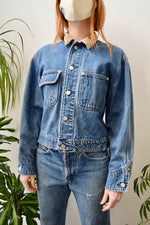 POLO Ralph Lauren Authentic Dungarees Denim Jacket