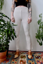 Oatmeal Ribbed Lounge Pants