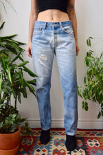 Thoroughly Thrashed 501s