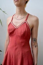 The Notebook Swimsuit