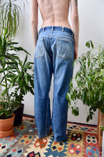 Vintage Montgomery Ward 101 Blue Jeans